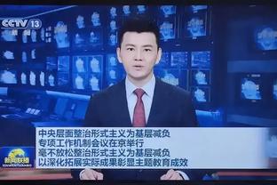 陕西球迷会员大会盛况空前，记者：陕西球迷一定是战斗球迷